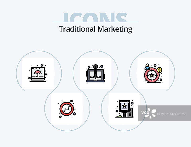 传统营销线性填充图标包5图片素材