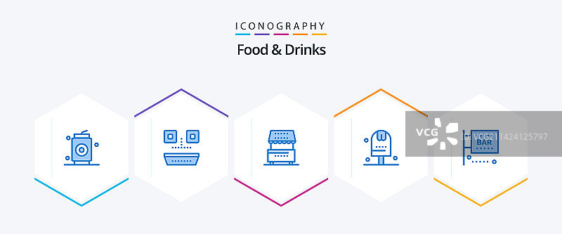 25个蓝色食品饮料图标合集图片素材