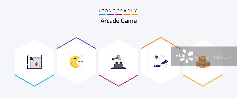 包含魔方在内的25个扁平风格街机图标图片素材