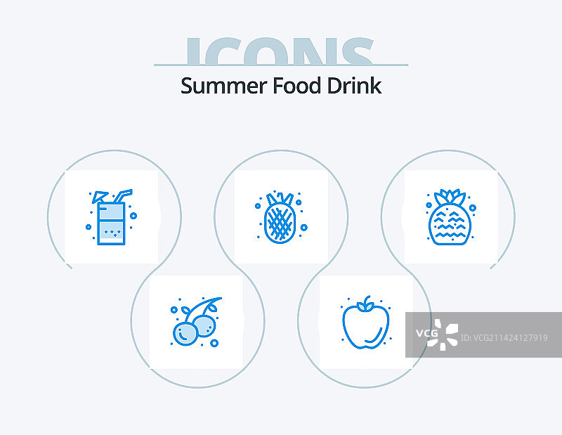 夏季食品饮料蓝色图标包5图标设计图片素材