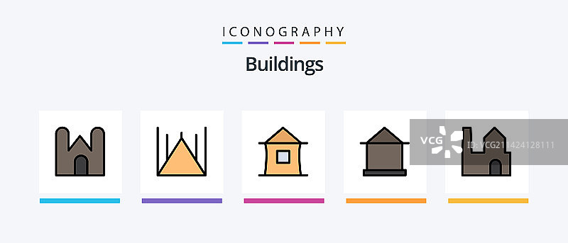 建筑物线条填充5图标包，包括图片素材