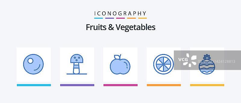 包含果蔬的蓝色图标套装图片素材