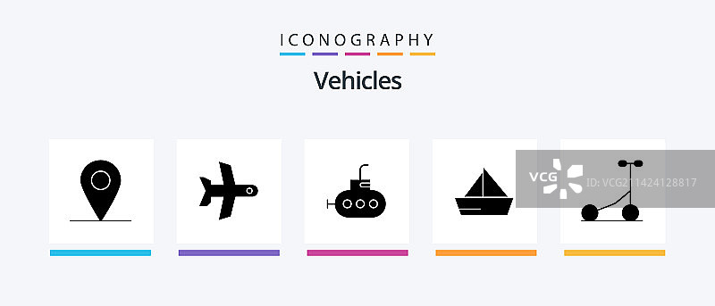 包含交通工具的车辆标志5图标包图片素材