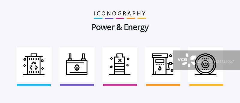 电源和能源线性5图标包图片素材