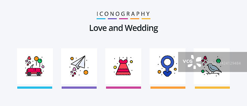 婚礼线性填充图标包图片素材