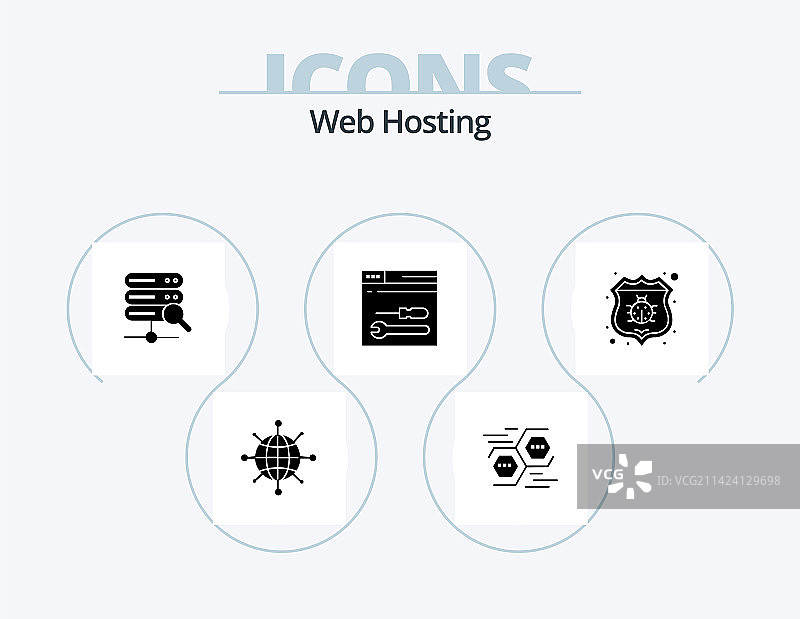 Web主机字形图标包，5个图标设计，工具图片素材