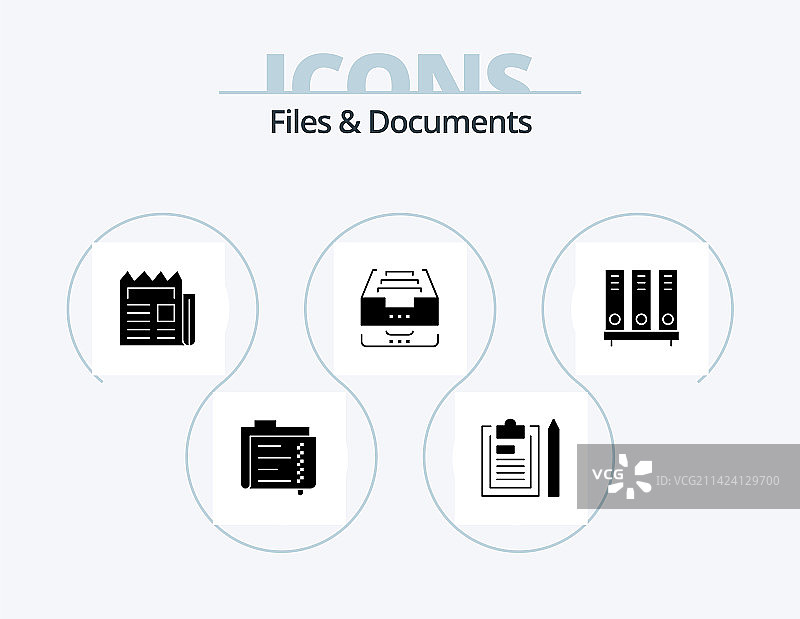 文件和文档的glyph图标包（5个图标设计）图片素材