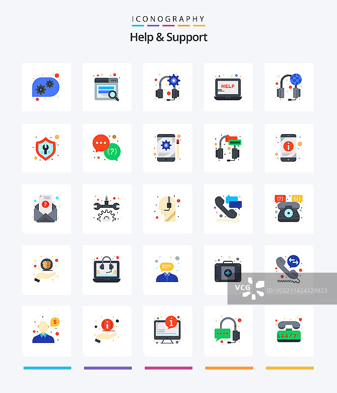 创意帮助与支持25个扁平图标包图片素材