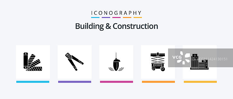 建筑和施工字形图标包图片素材