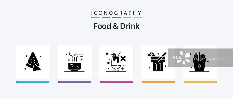 包含饮料的食品饮料字形5图标包图片素材