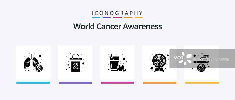 世界癌症意识标志字形图标套装5图片素材