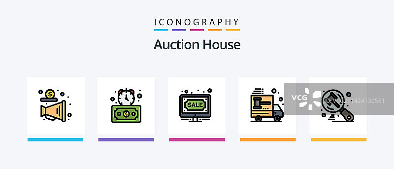 拍卖系列填充5图标包，包含法律图片素材