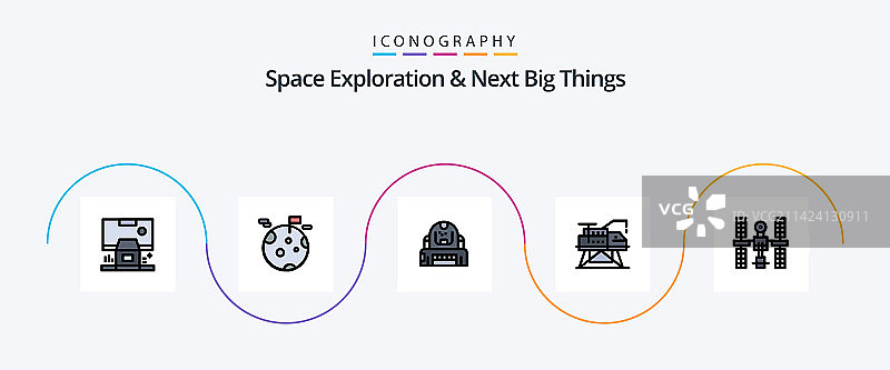 太空探索与未来大事线性填充图片素材