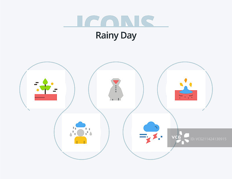 雨天扁平图标包5个图标设计图片素材