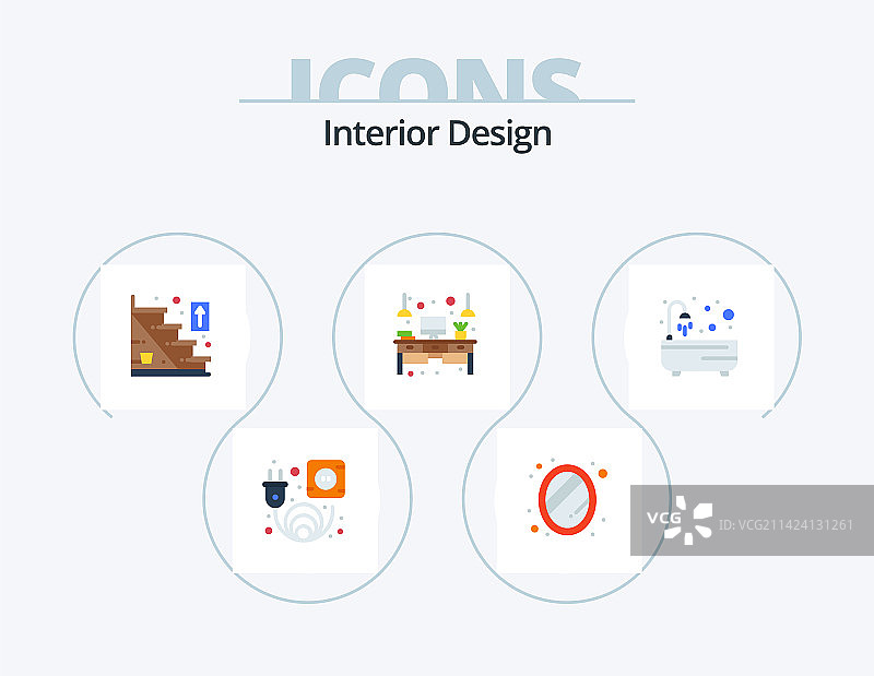 5个室内设计扁平图标设计图片素材