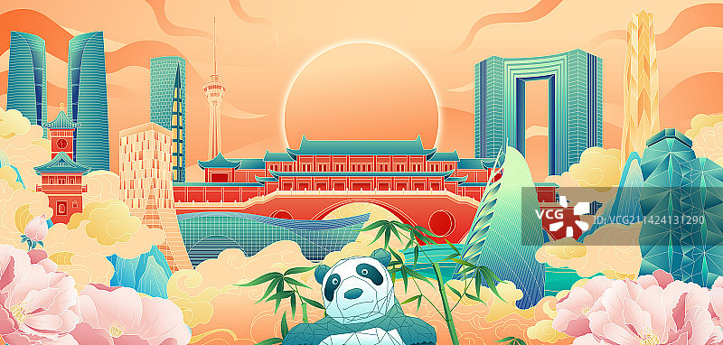 国风成都城市地标建筑彩色矢量插画图片素材