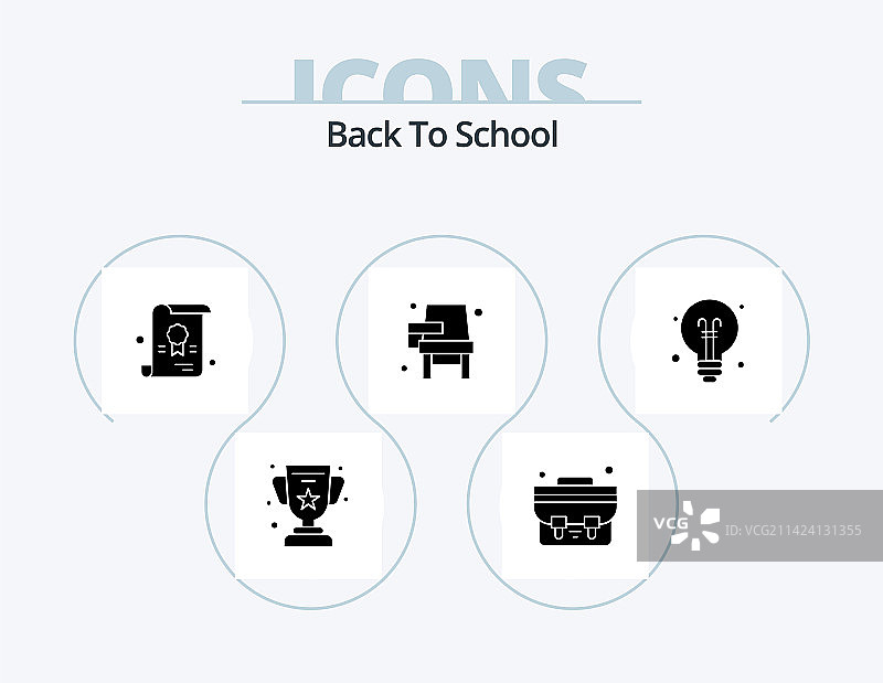返校季标志符号图标包，5个图标设计图片素材