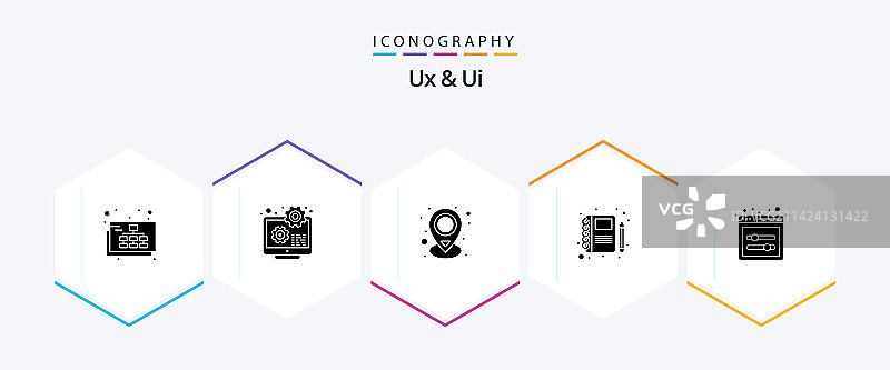 包含UI滑块的UX和UI 25字形图标包图片素材