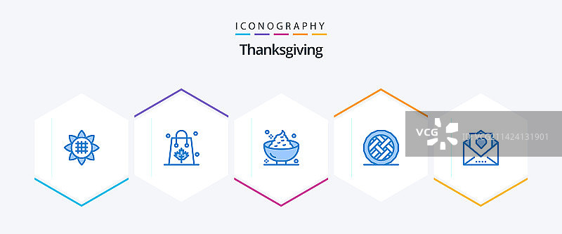 感恩节蓝色图标包，包含馅饼蛋糕等25个图片素材