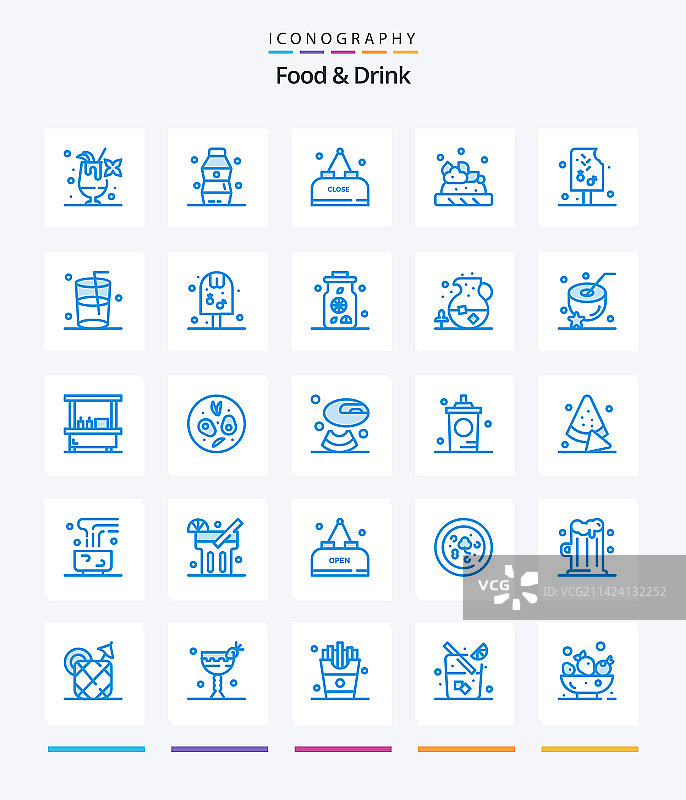创意食品饮料蓝色图标合集图片素材