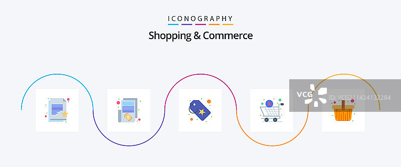 购物和商业扁平风格图标（五件套）图片素材