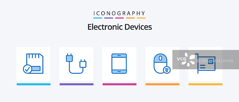 包含小工具的5个蓝色图标包图片素材