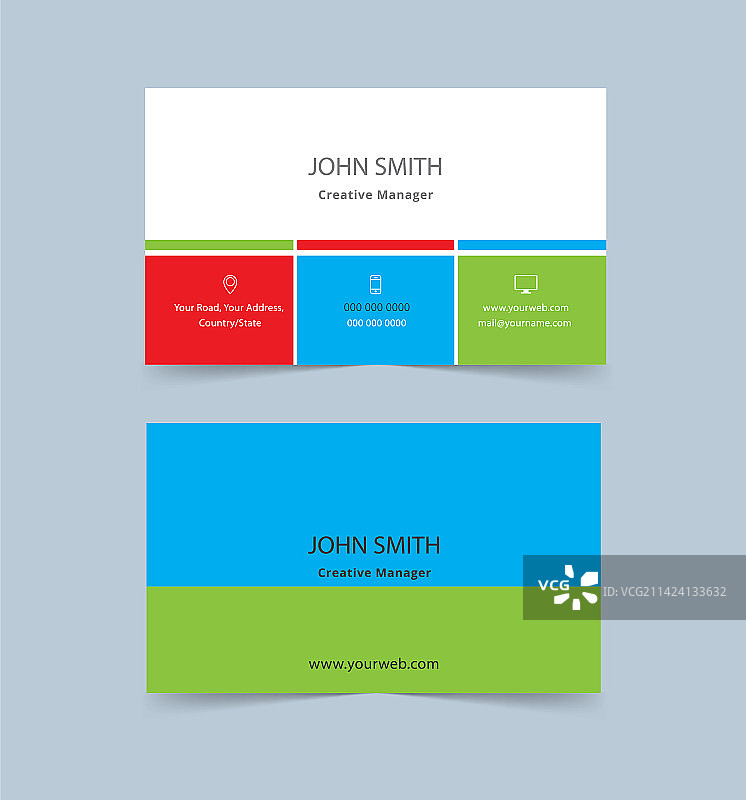 简约绿红名片模板图片素材