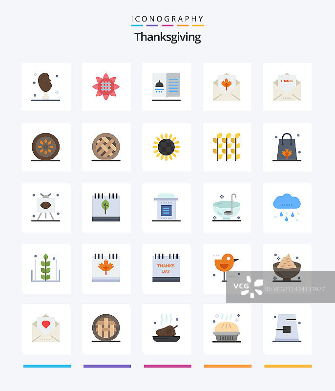 创意感恩节25扁平图标包图片素材