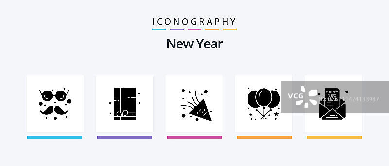 包含派对邮件的新年字形5图标包图片素材