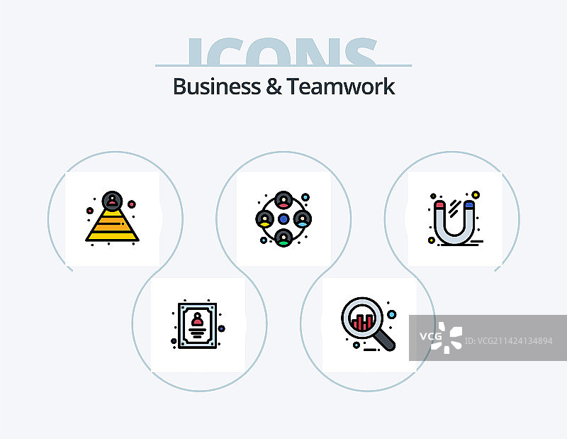 商业与团队合作线性填充图标集5图片素材