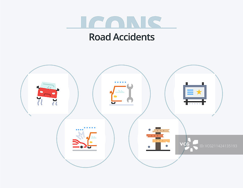 交通事故扁平图标包5个图标设计广告图片素材
