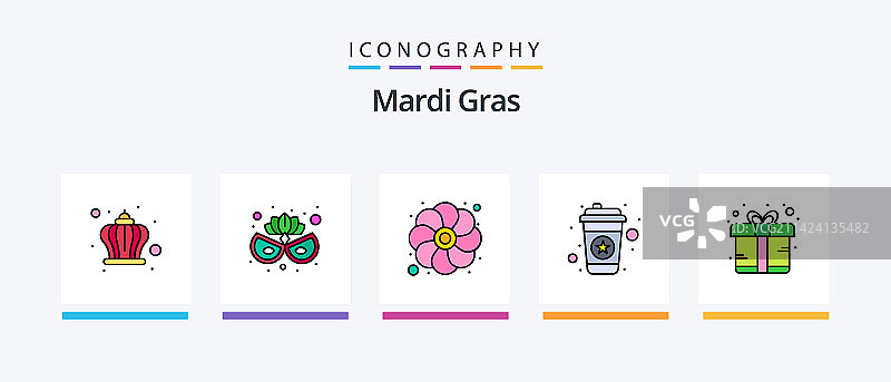 狂欢节线性填充5图标包图片素材