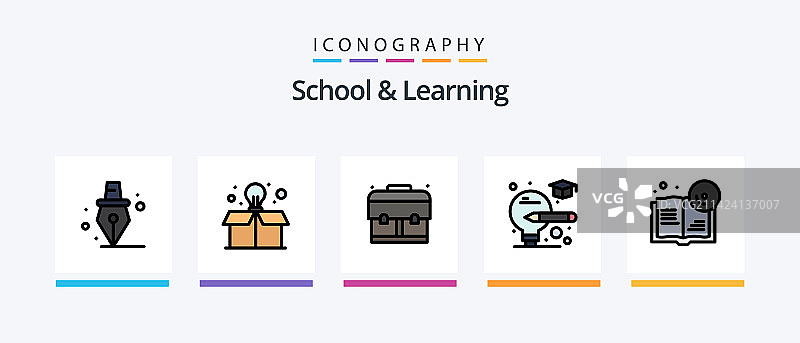 学校学习线性填充图标5合集图片素材