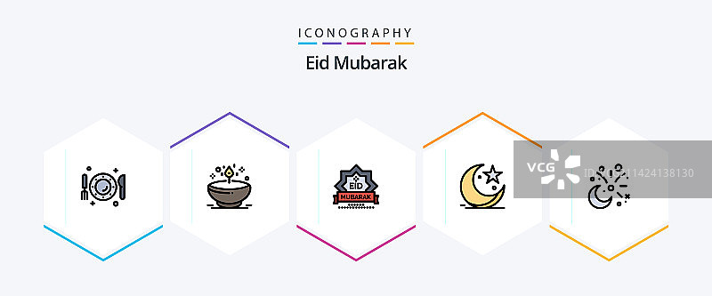 开斋节填充图标包，包含25个图标图片素材