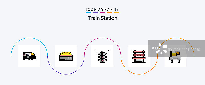 火车站线条填充扁平图标包5个图片素材