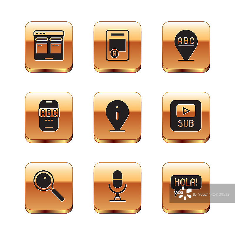 在线翻译放大镜素材图片素材