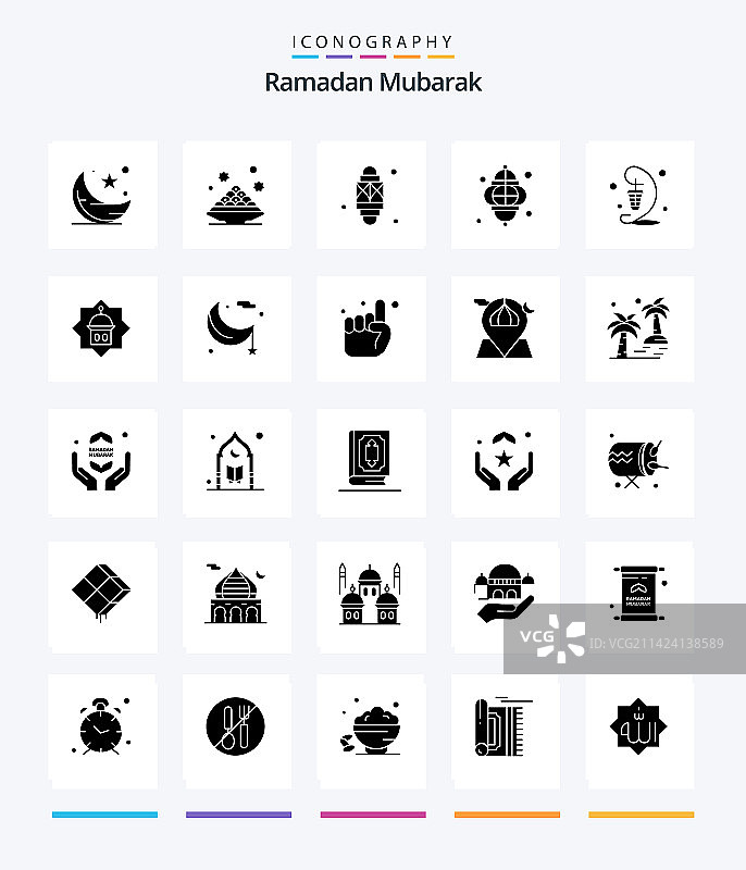 创意斋月黑色图标包（25个）图片素材