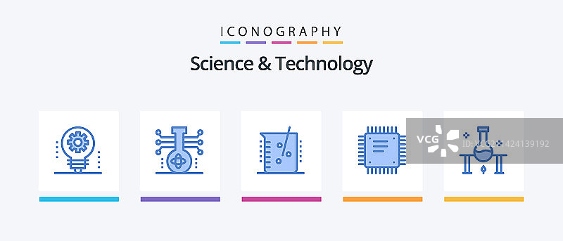 包含科技元素的蓝色5图标包图片素材