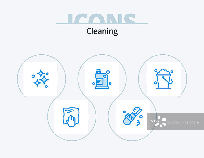 蓝色图标包清洁设计，5个图标流体设计图片素材