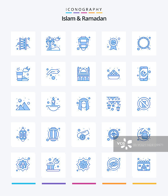 创意伊斯兰教和斋月25个蓝色图标包图片素材