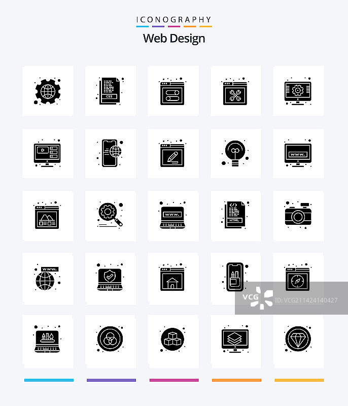 创意网页设计25字形黑色图标图片素材