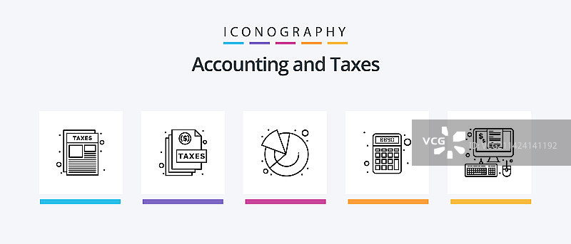 包含硬币金融的税务5线性图标图片素材