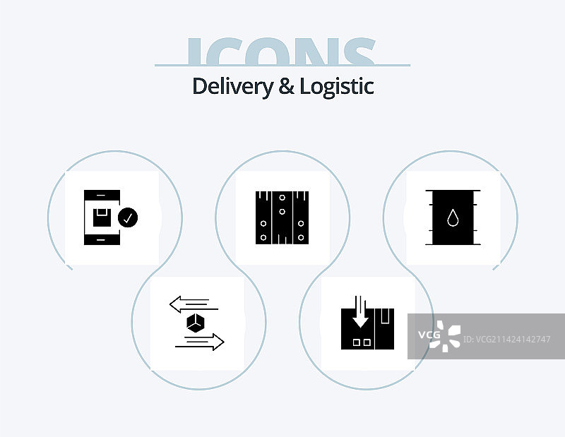 配送物流字形图标集5个图标图片素材