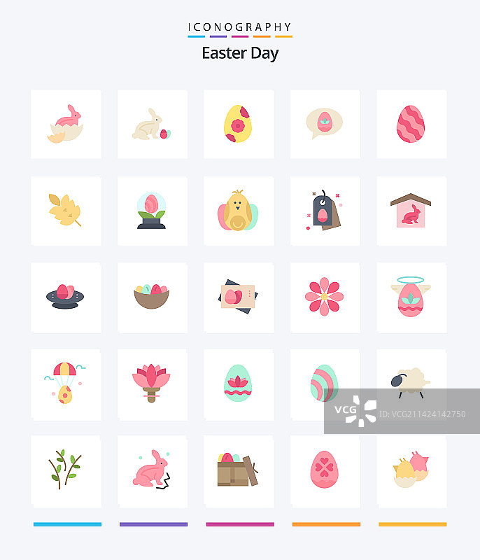 创意复活节25个扁平图标包，如树叶图片素材
