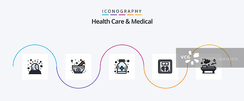 医疗保健线性填充5图标图片素材