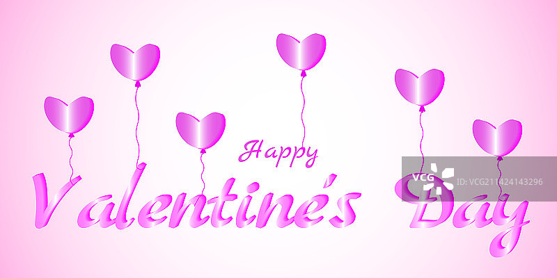 带有“快乐”字样的粉色渐变背景图片素材