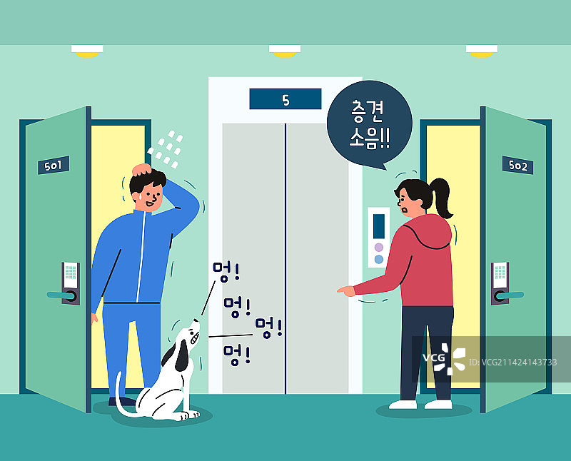 宠物狗叫扰邻噪音公寓楼层图片素材