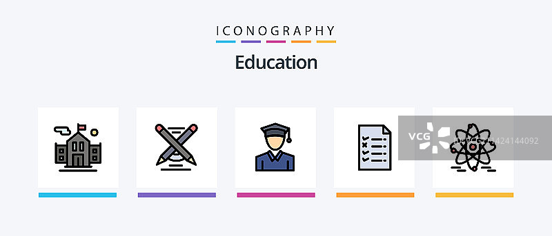教育线性填充5图标包图片素材