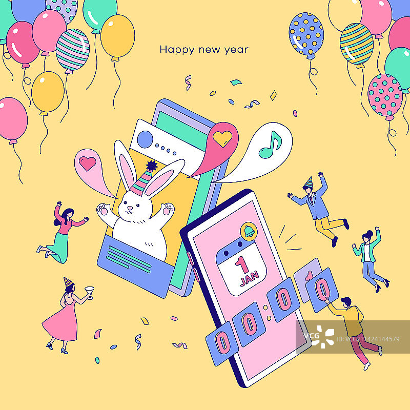 2023年倒计时新年兔子花粉庆祝图片素材