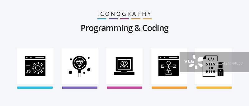 编程和编码符号图标包图片素材